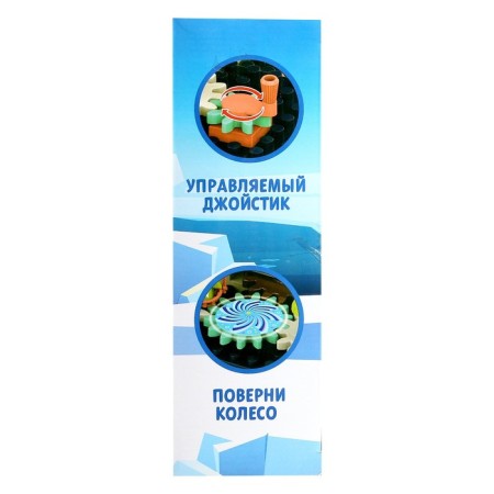 Designer developing with gears "Funny Penguins", 33 details-15