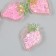 Shaker for the work of acrylic "Strawberry" with glitter 0.5x3x4.2 cm