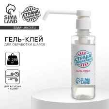 Polymer Gel-Kla for the processing of balls Country of Karnalia, 0.215 kg