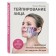 Taping the face. Effective rejuvenation technique without surgery and Botox, Trinity Polina