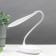 Board lamp 16812/1 LED 5W USB white 10.5x12.5x41 cm Risalux