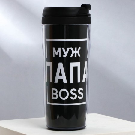 Thermost man with an insert "Husband dad Boss" 350 ml