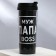 Thermost man with an insert "Husband dad Boss" 350 ml