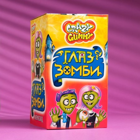 Marmalade scarecaters "Zombie Eye", 10 g-1