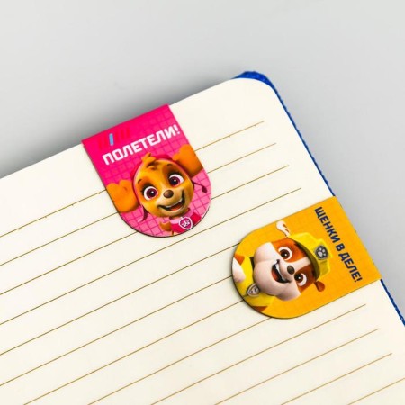 Magnetic bookmarks "Puppy Patrol", Paw Patrol, 6 pcs.-5
