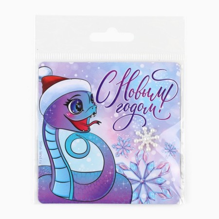 Magnet with an additional element "Happy New Year", 8 x 8 cm-3