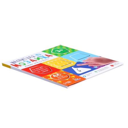 Magnetic mosaic "Studying colors and forms", 3+-7