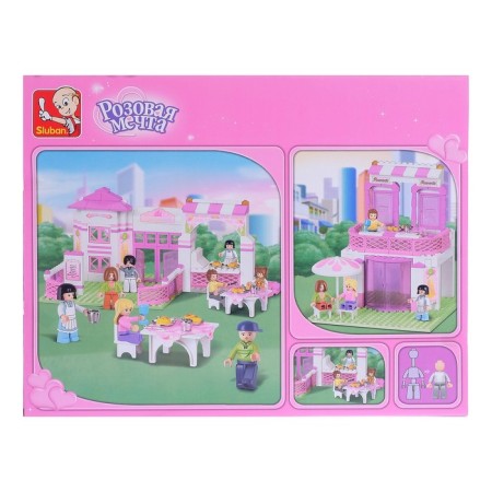 Designer "Pink Dream: House", 306 details-4