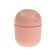 Moisturizer Luazon HM-20 ultrasound, 0.22 l, 1.5 W, USB in the set., Pink