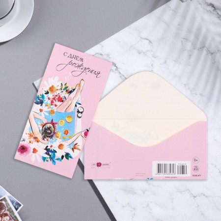 Money envelope "Happy Birthday!" Cutting, bath, girl, 8.7x16.7 cm-1