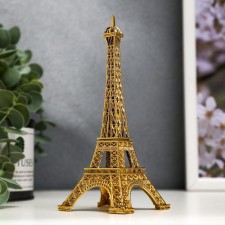 Souvenir Metal 