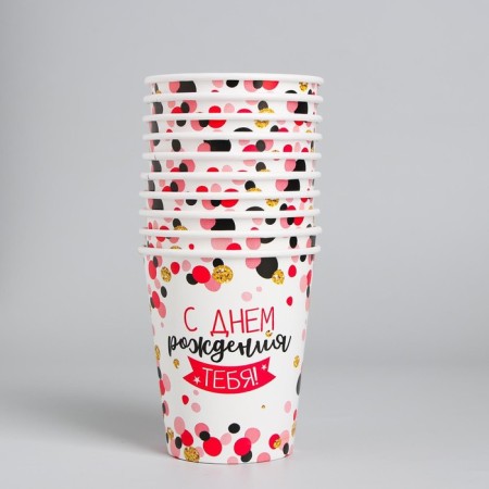 A single -single paper glass "confetti", 250 ml-1