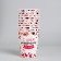 A single -single paper glass "confetti", 250 ml
