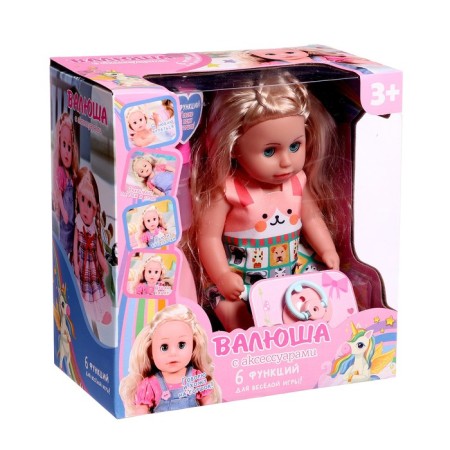 The functional "My baby" with accessories, drinks, pisses-13