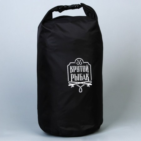 Hark bag "Cool fisherman", 10 l, 18 x 42 x 10 cm, black-2