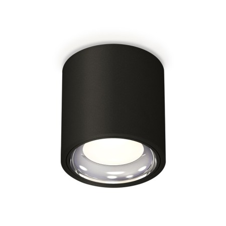 Ambrella Light Light Light, XS7532011, MR16 GU5.3 LED 10 watts, black sand, silver color