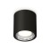 Ambrella Light Light Light, XS7532011, MR16 GU5.3 LED 10 watts, black sand, silver color