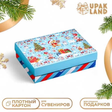 Gift box team "Winter", 21 x 15 x 5.7 cm-3