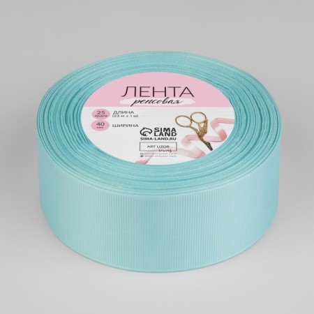 Republic tape, 40 mm, 23 ± 1 m, color of light blue No. 13-1