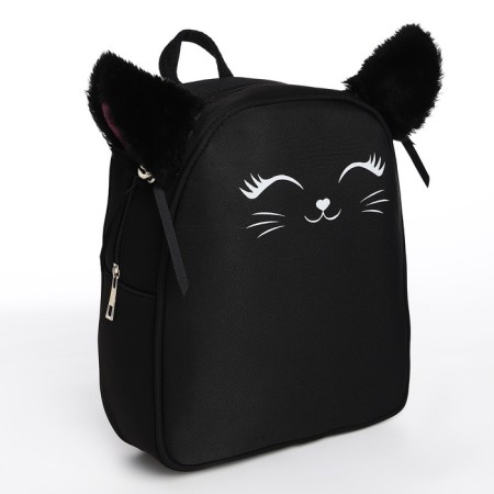 School textile backpack with ears on the hairpins "Cat", 27x23 cm, black color-2