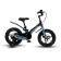 Bicycle 14 ’’ maxiscoo Space Deluxe plus, color matte ultramarin