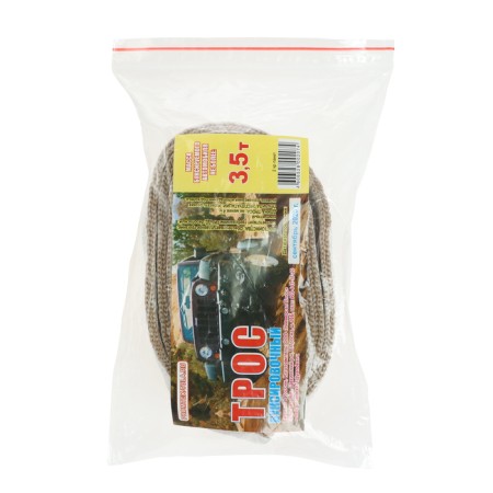Touring cable, 3.5 tons, 4.5 m, 2 hook mix-12