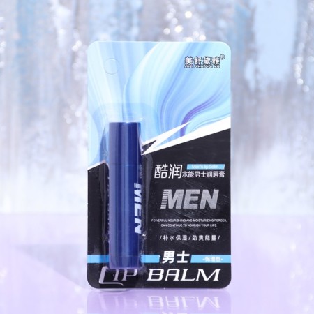 Male hygienic lipstick with lip extract Aloe Vera-3