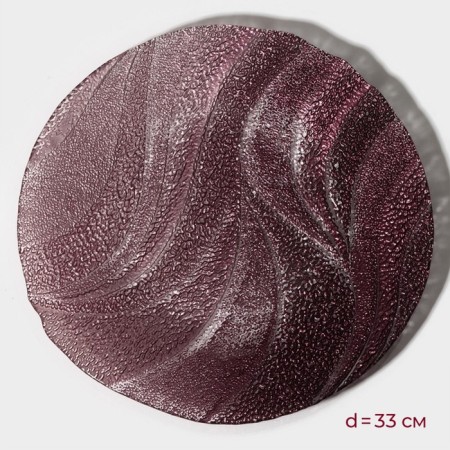 Glass Plane Lacking "Drachna", D = 33 cm, burgundy color