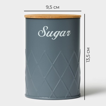 Bank for bulk products Magistro Sugar Graphite, 9.5 × 13.5 cm-2