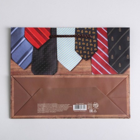 Gift Package Laminated, Packaging, Best Man, MS 23 x 18 x 8 cm-5