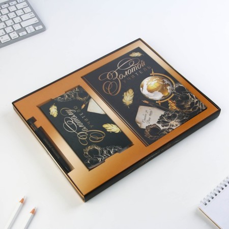Set "Golden Teacher": A5 diary A5 160 sheets, planing 50 sheets and pen Plastic-1