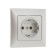 Single Luazon Lighting "Antei", 16 a, hidden, with salary, silver