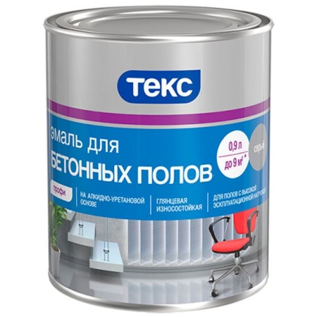 Enamel for concrete floors of text profiles light gray 2.7l