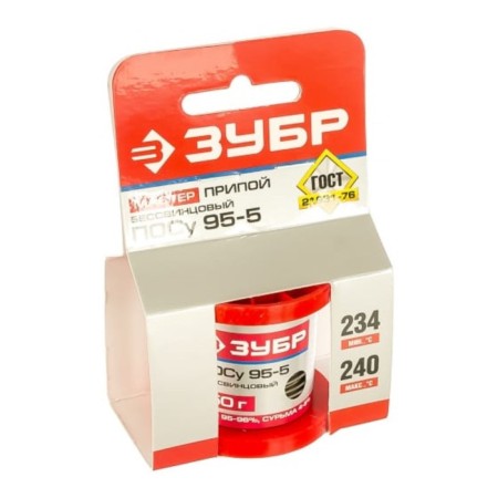 Solder bison 95-5, soldering temperature 234-250 ° C, D = 1 mm, wire without flux, 50 g-1