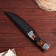 Hunting knife "Leiv" 30cm, blade 176mm/3.4mm, tree