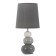 Table lamp "Balance" E14 40W gray 16x16x33 cm Risalux