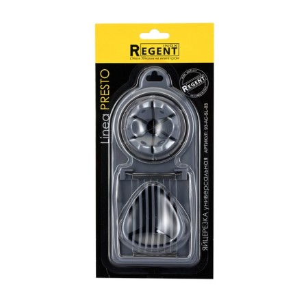 Universal Regent Inox-3