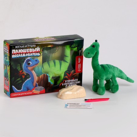 Excavations with a soft toy "dinosaur", mix-1