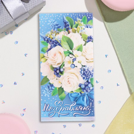 Money envelope "Congratulations!" glitter, congruen, white roses, blue background, 17x8 cm-2