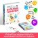 Card game "answer or perform", 50 cards