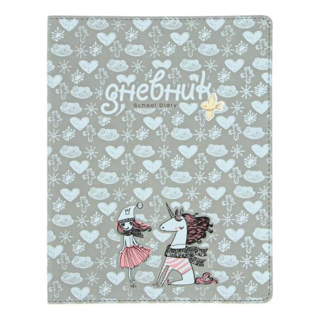 Universal diary for grades 1-11, 48 sheets of "hearts", integral cover, liesse