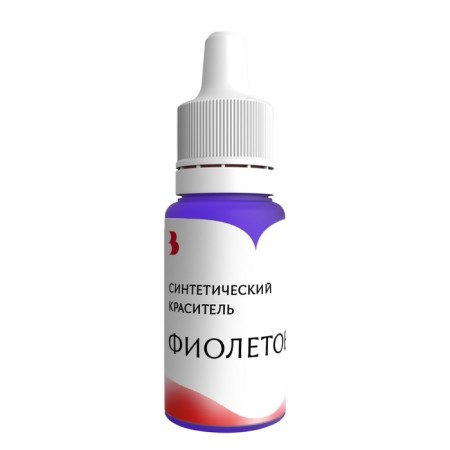 Synthetic, liquid, purple dye, 10 g-1