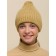 Children's hat, size 51-52, beige color