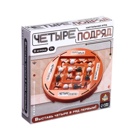 Board game "Four in a row", 2 players, 7+-7