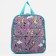 A backpack with a zipper, external pocket, pink color