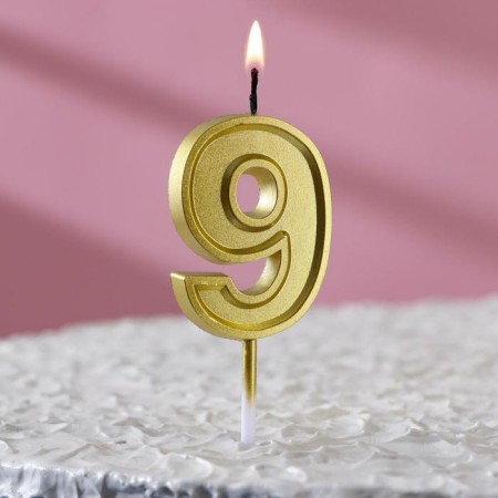 Candle in the cake figure "9" gold, 5 cm