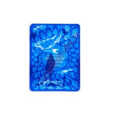 Facial face mask with an extract of Skin Planet 25 gr swallow