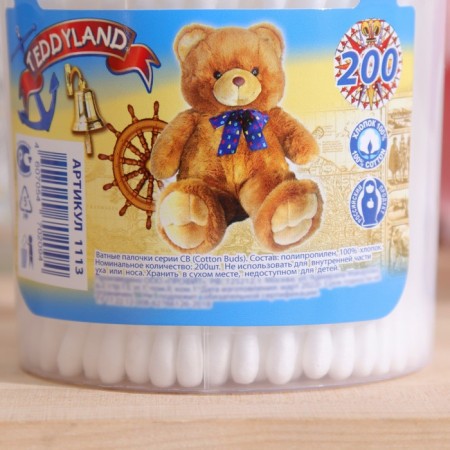 Cotton sticks Teddyland, 200 pcs. in glass-1