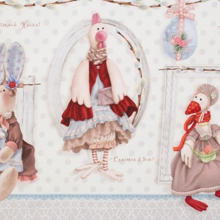 Baby Ethel "Easter tildes" 147x300 cm, 100% cotton, sarzha 190 g/m2-2