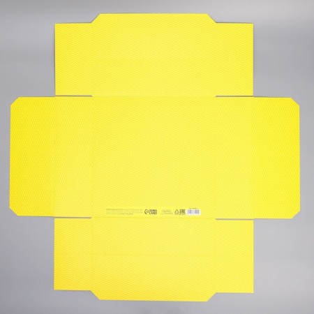 Gift folding box, packaging, "Birthday", 26 x 26 x 8 cm-6